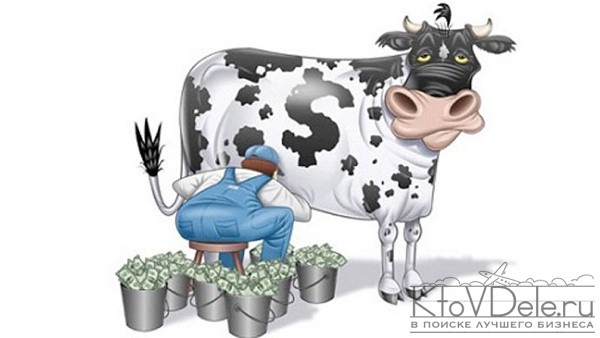 Корова с долларом
