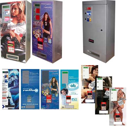 торговые автоматы для продажи штучных товаров