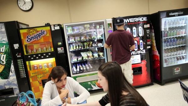 торговые автоматы в школах