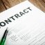 трудовой контракт образец